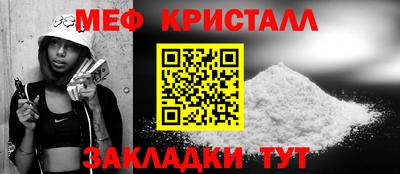 не бодяженный Бугуруслан