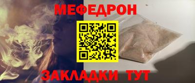 не бодяженный Бугуруслан
