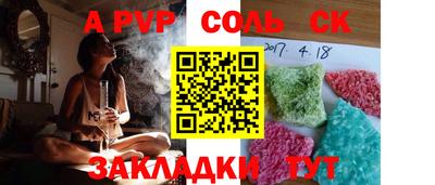 не бодяженный Бугуруслан