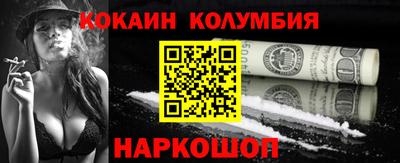 mdpv Комсомольск-на-Амуре