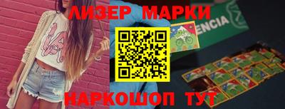 меф VHQ Будённовск