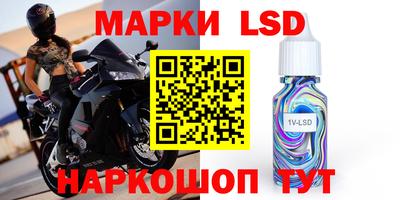 не бодяженный Бугуруслан
