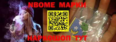 скорость Бузулук