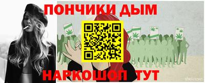 не бодяженный Бугуруслан