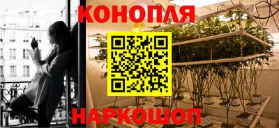 скорость Бузулук