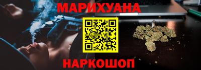 не бодяженный Бугуруслан