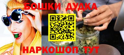 скорость Бузулук