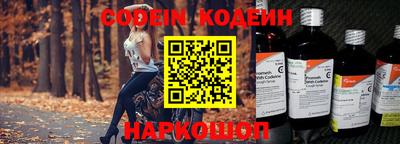 не бодяженный Бугуруслан