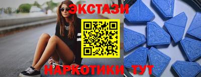 не бодяженный Бугуруслан