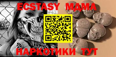 не бодяженный Бугуруслан