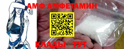 не бодяженный Бугуруслан