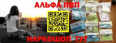 скорость Бузулук