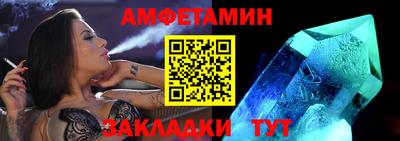 не бодяженный Бугуруслан