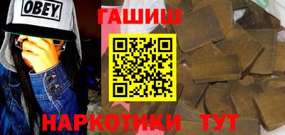 не бодяженный Бугуруслан