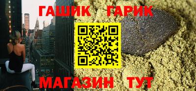 не бодяженный Бугуруслан