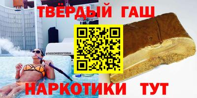 не бодяженный Бугуруслан