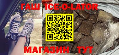 скорость Бузулук