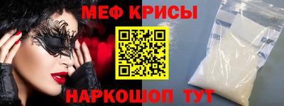 не бодяженный Бугуруслан
