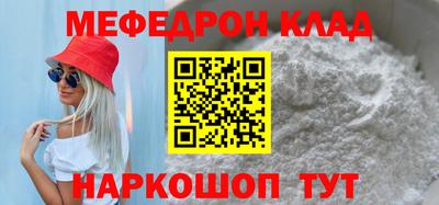 не бодяженный Бугуруслан