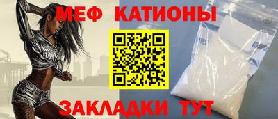 скорость Бузулук
