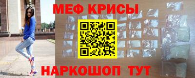 не бодяженный Бугуруслан